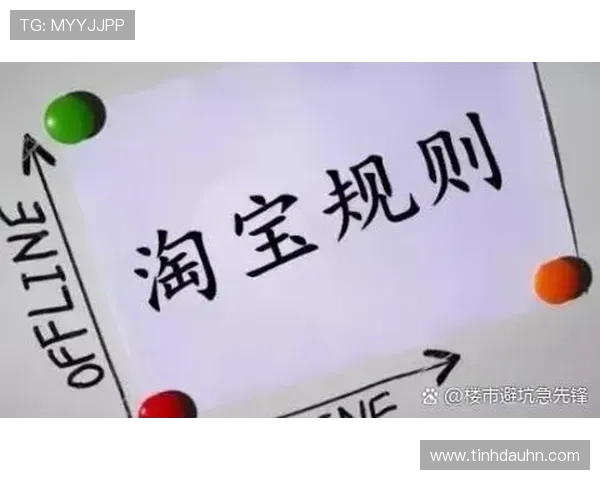 欧博买分私网服务优势，专业团队为您提供全天候支持