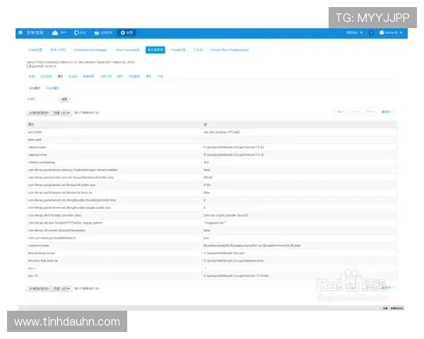 欧博会官方登录网址最新更新信息及查询步骤详解