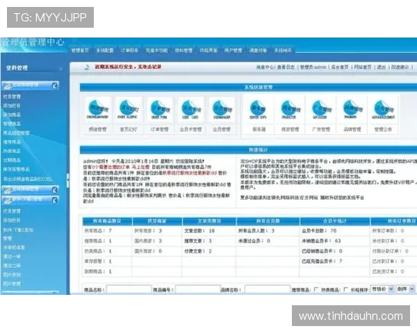 欧博代理网址查询官网用户指南,帮助新手快速上手操作流程 欧博代理网址查询官网用户指南,帮助新手快速上手操作流程