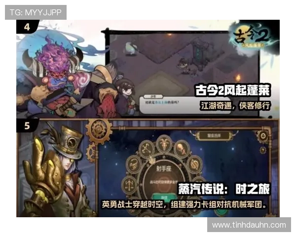九游娱乐登陆网址最新更新,提供多设备登录支持,确保玩家随时随地畅玩热门游戏 九游娱乐登陆网址最新更新,提供多设备登录支持,确保玩家随时随地畅玩热门游戏