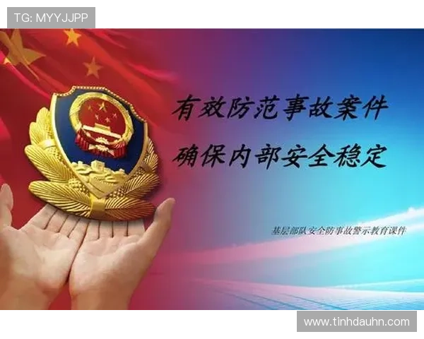 大发娱乐娱乐官网入口安全保障措施，确保玩家个人信息和资金安全无忧