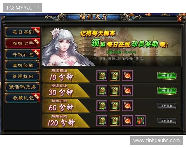 娱乐官网K8最新优惠活动汇总,助你轻松赢取丰富游戏奖励与福利 娱乐官网K8最新优惠活动汇总,助你轻松赢取丰富游戏奖励与福利